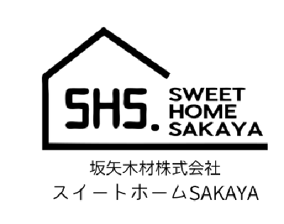 坂矢木材 株式会社